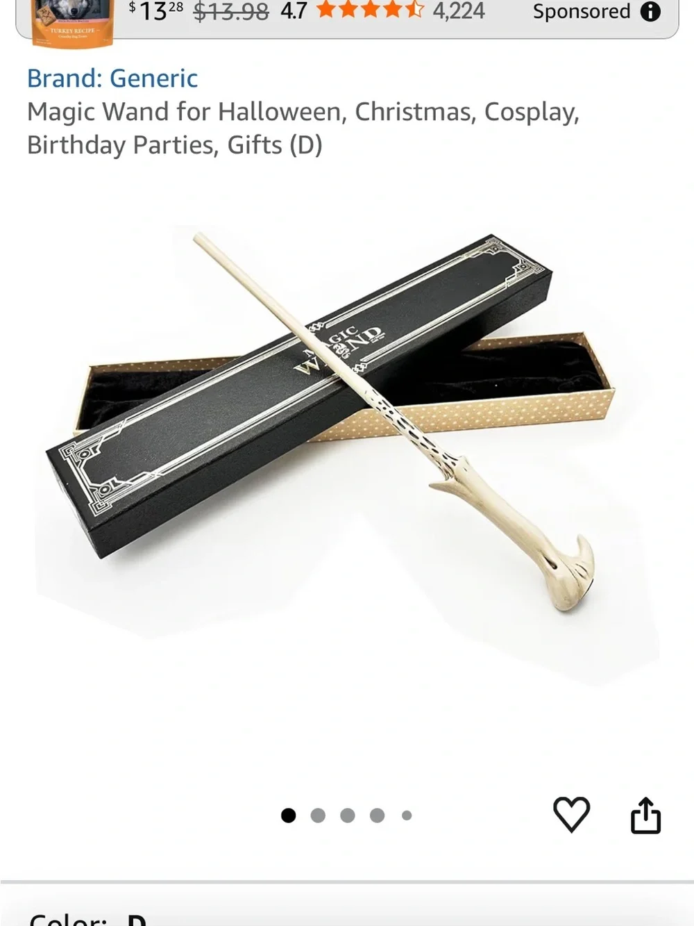 Magic Wand - Beige Decorative Cosplay Wand for Parties 039